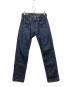 LEVI'S PReMIUM（リーバイス プレミアム）の古着「デニムパンツ」｜インディゴ