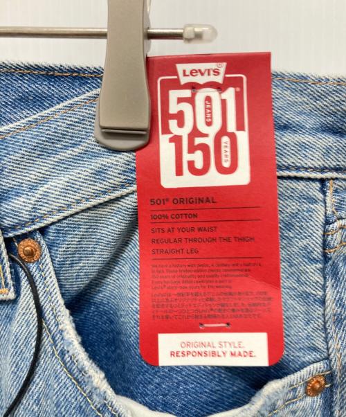 LEVI'S（リーバイス）LEVI'S (リーバイス) ダメージ加工デニムパンツ ブルー サイズ:W36×L32 未使用品の古着・服飾アイテム