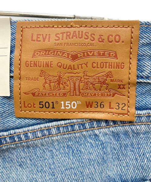LEVI'S（リーバイス）LEVI'S (リーバイス) ダメージ加工デニムパンツ ブルー サイズ:W36×L32 未使用品の古着・服飾アイテム