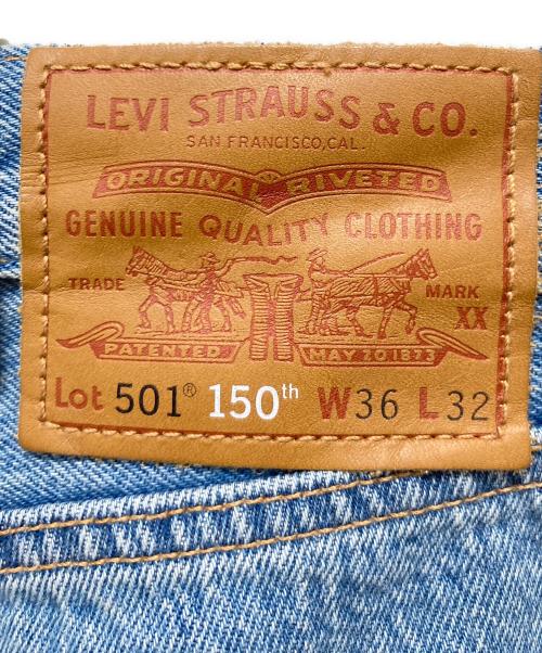 LEVI'S（リーバイス）LEVI'S (リーバイス) デニムパンツ インディゴ サイズ:W36×L30 未使用品の古着・服飾アイテム