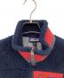 中古・古着 Patagonia (パタゴニア) クラシックレトロXベスト ネイビー×レッド サイズ:Ｓ：10000円