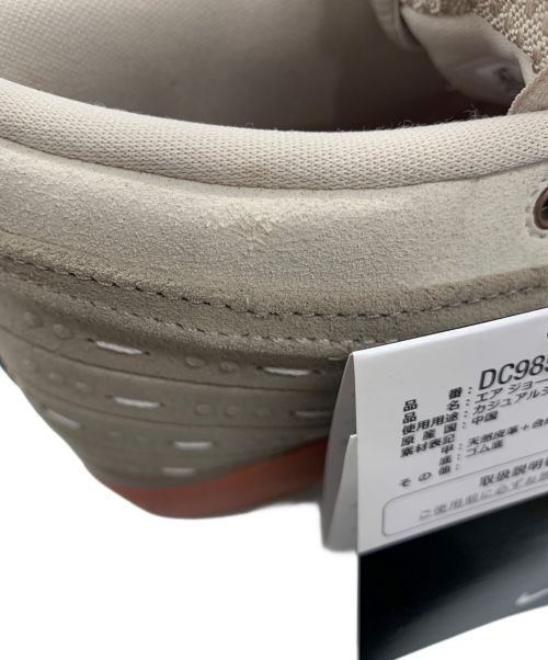 NIKE（ナイキ）NIKE (ナイキ) CLOT (クロット) Air Jordan 14 Low 