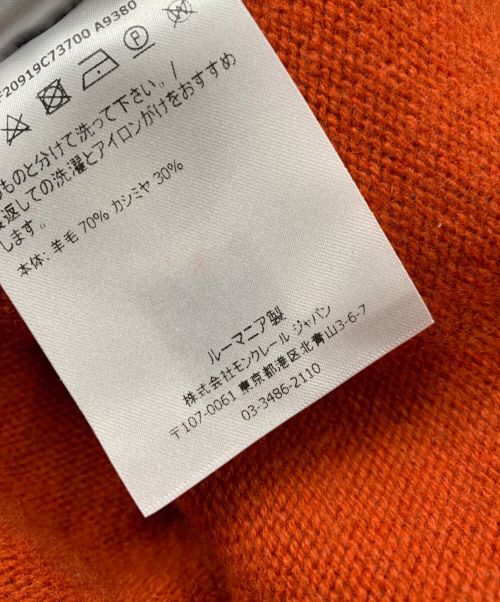 MONCLER（モンクレール）MONCLER (モンクレール) GIROCOLLO オレンジ サイズ:Lサイズの古着・服飾アイテム