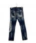 DSQUARED2 (ディースクエアード) Skater Jean インディゴ サイズ:SIZE 42：7000円