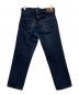 ANATOMICA (アナトミカ) 618 ORIGINAL DENIM インディゴ サイズ:SIZE W32×L32：8000円