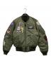 AVIREX（アヴィレックス）の古着「STAR WARS　MA-1ジャケット」｜グリーン
