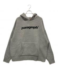 paragraph（パラグラフ）の古着「ニットパーカー」｜グレー