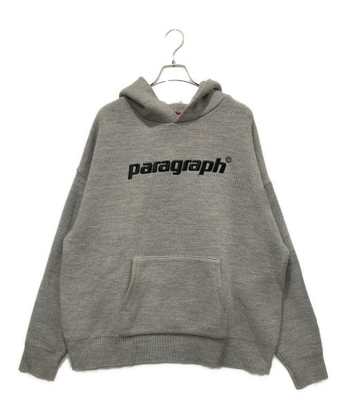 paragraph（パラグラフ）paragraph (パラグラフ) ニットパーカー グレー サイズ:不明の古着・服飾アイテム