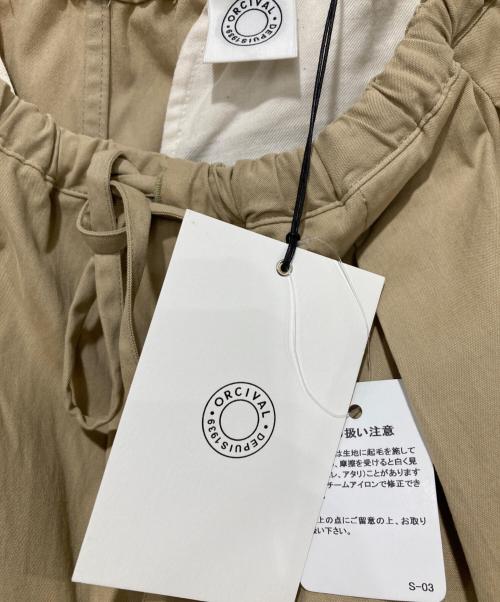 ORCIVAL（オーシバル）ORCIVAL (オーシバル) パンツ ベージュ サイズ:SIZE 1の古着・服飾アイテム