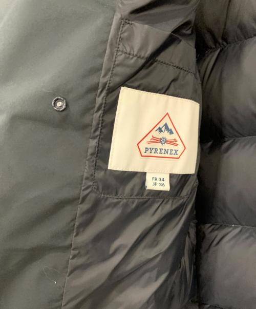 Pyrenex（ピレネックス）Pyrenex (ピレネックス) Demi-Luxe Beams (デミルクス ビームス) CANNES SOFTダウンジャケット ネイビー サイズ:JP36の古着・服飾アイテム