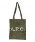 A.P.C.（アーペーセー）の古着「トートバッグ」｜グリーン×オレンジ