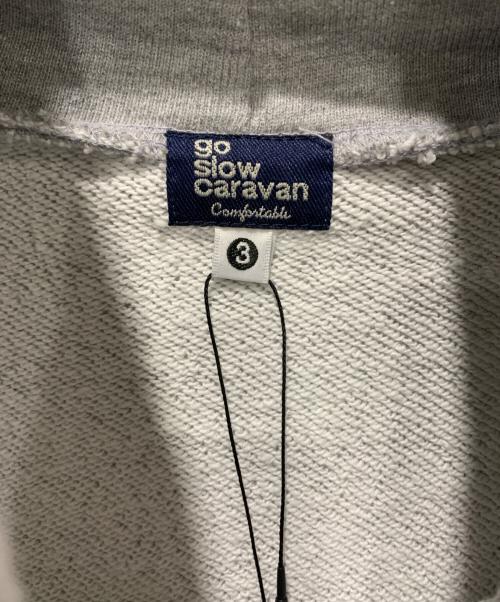 go slow caravan（ゴースローキャラバン）go slow caravan (ゴースローキャラバン) ラヴィット パーカー グレー サイズ:SIZE 3の古着・服飾アイテム