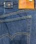LEVI'S VINTAGE CLOTHINGの古着・服飾アイテム：17000円