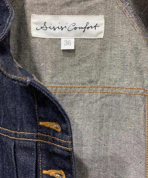 si-si-si comfort（スースースーコンフォート）si-si-si comfort (スースースーコンフォート) デニムジャケット インディゴ サイズ:SIZE 36の古着・服飾アイテム