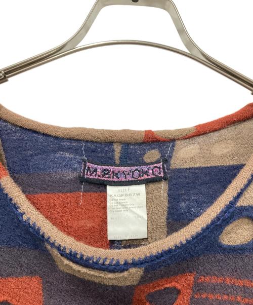 M.&KYOKO（エムアンドキョウコ）M.&KYOKO (エムアンドキョウコ) ポンチョ ブラウン サイズ:FREEの古着・服飾アイテム