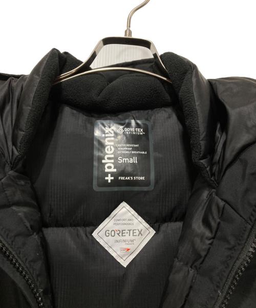 PHENIX（フェニックス）PHENIX (フェニックス) FREAK'S STORE (フリークストア) ダウンジャケット ブラック サイズ:Sの古着・服飾アイテム