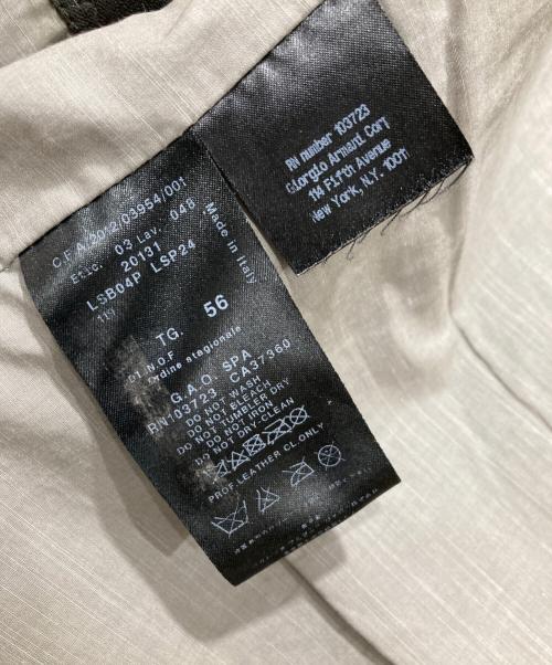 GIORGIO ARMANI（ジョルジョアルマーニ）GIORGIO ARMANI (ジョルジョアルマーニ) パンチングレザージャケット ベージュ サイズ:SIZE 56の古着・服飾アイテム