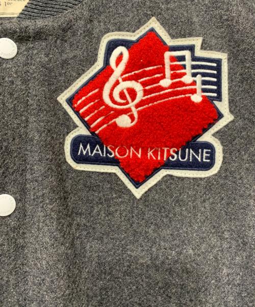 maison kitsune（メゾンキツネ）maison kitsune (メゾンキツネ) カレッジスタジャン グレー×アイボリー サイズ:Mサイズの古着・服飾アイテム