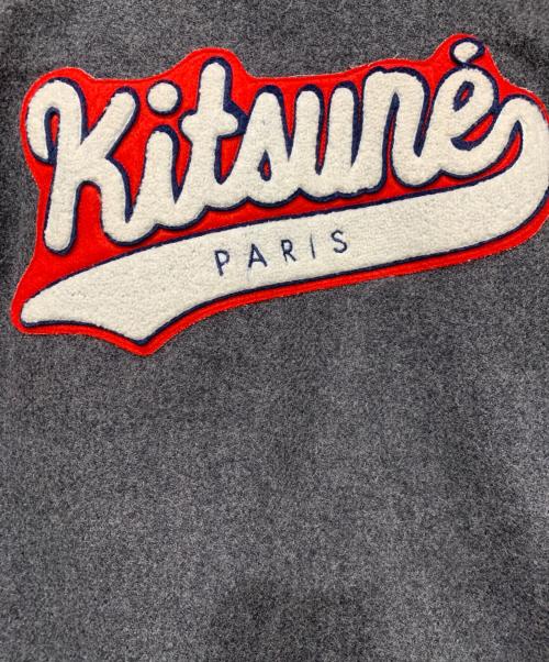 maison kitsune（メゾンキツネ）maison kitsune (メゾンキツネ) カレッジスタジャン グレー×アイボリー サイズ:Mサイズの古着・服飾アイテム