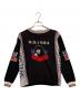 Hysteric Glamour（ヒステリックグラマー）の古着「LADY LAND ジャカード プルオーバー」｜ブラック