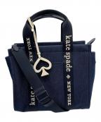 Kate Spadeケイトスペード）の古着「ショルダーバッグ」