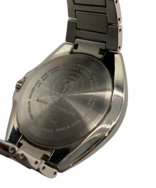 CITIZEN（シチズン）CITIZEN (シチズン) アテッサの古着・服飾アイテム