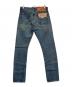 LEVI'S (リーバイス) ダメージデニムパンツ インディゴ サイズ:SIZE W33×L32：5000円