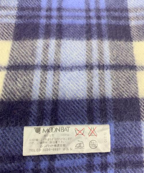 Vivienne Westwood（ヴィヴィアンウエストウッド）Vivienne Westwood (ヴィヴィアンウエストウッド) マフラー ブルー×パープル×ホワイトの古着・服飾アイテム