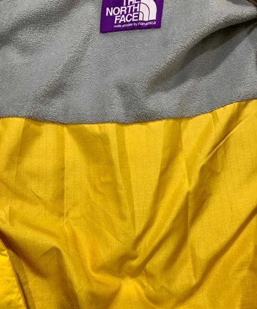 THE NORTHFACE PURPLELABEL（ザ・ノースフェイス パープルレーベル）THE NORTHFACE PURPLELABEL (ザ・ノースフェイス パープルレーベル) Field Down Cape イエロー サイズ:FREEの古着・服飾アイテム