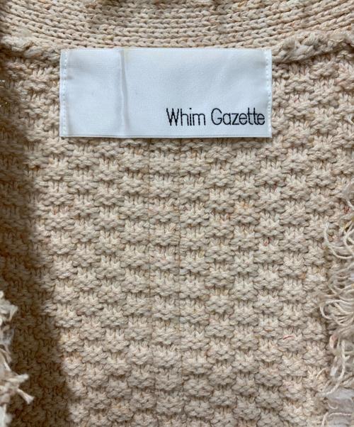 Whim Gazette（ウィムガゼット）Whim Gazette (ウィムガゼット) TWEEDYニットジャケット ピンク サイズ:FREEの古着・服飾アイテム