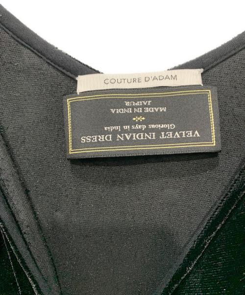 Couture d'adam（クチュールドアダム）Couture d'adam (クチュールドアダム) キャミソールワンピース ブラック サイズ:SIZE 36の古着・服飾アイテム