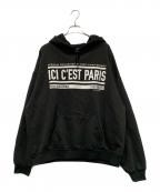 Paris Saint-Germainパリサンジェルマン）の古着「プルオーバーパーカー」｜ブラック