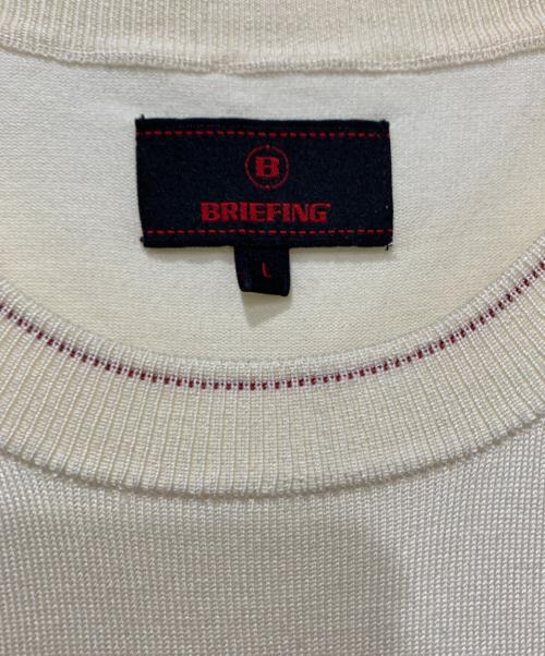 BRIEFING（ブリーフィング）BRIEFING (ブリーフィング) 薄手ニット ベージュ サイズ:Lサイズの古着・服飾アイテム