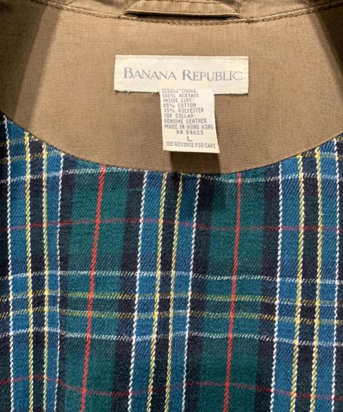 BANANA REPUBLIC（バナナリパブリック）BANANA REPUBLIC (バナナリパブリック) ハンティングジャケット ブラウン サイズ:Lサイズの古着・服飾アイテム