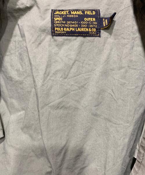 POLO RALPH LAUREN（ポロ・ラルフローレン）POLO RALPH LAUREN (ポロ・ラルフローレン) Combat Jacket カーキ サイズ:XLサイズの古着・服飾アイテム