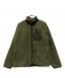 APORITO（アポリト）の古着「ボアジャケット」｜グリーン