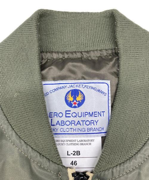 TED COMPANY（テッドカンパニー）TED COMPANY (テッドカンパニー) L-2Bフライトジャケット オリーブ サイズ:46の古着・服飾アイテム