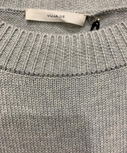 Vuja De（ヴジャデ）Vuja De (ヴジャデ) Piege Knit Whisper Gray グレー サイズ:SIZE Lの古着・服飾アイテム
