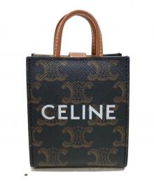 CELINE（セリーヌ）の古着「マイクロ バーティカル カバ」｜ブラウン