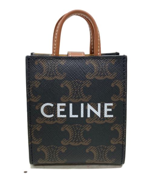 CELINE（セリーヌ）CELINE (セリーヌ) マイクロ バーティカル カバ ブラウンの古着・服飾アイテム