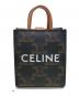 CELINE（セリーヌ）の古着「マイクロ バーティカル カバ」｜ブラウン