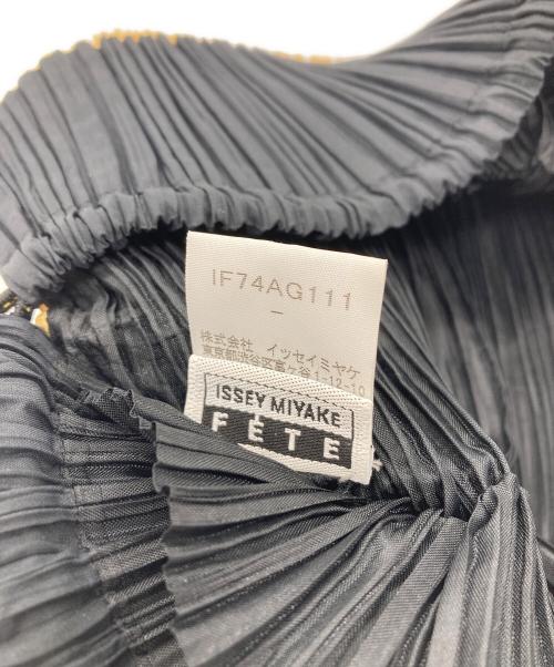 ISSEY MIYAKE FETE（イッセイミヤケフェット）ISSEY MIYAKE FETE (イッセイミヤケフェット) ISSEY MIYAKE FETE　プリーツ巾着 ブラック×イエローの古着・服飾アイテム