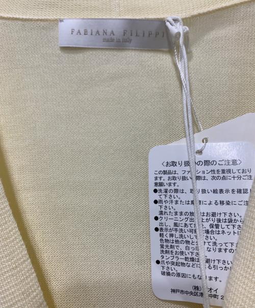 Fabiana Filippi（ファビアナフィリッピ）Fabiana Filippi (ファビアナフィリッピ) 薄手カーディガン アイボリー サイズ:SIZE 42の古着・服飾アイテム