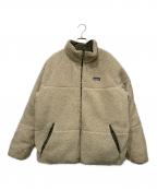 Patagoniaパタゴニア）の古着「リバーシブルサイレントダウンジャケット」｜グリーン×ベージュ