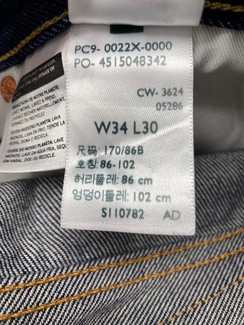 LEVI'S（リーバイス）LEVI'S (リーバイス) デニムパンツ インディゴ サイズ:W34×L30の古着・服飾アイテム