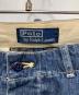 POLO RALPH LAURENの古着・服飾アイテム：8000円