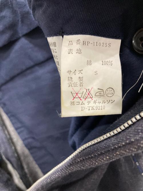 COMME des GARCONS HOMME（コムデギャルソン オム）COMME des GARCONS HOMME (コムデギャルソン オム) パンツ グレー サイズ:Sの古着・服飾アイテム