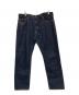 MOMOTARO JEANS（桃太郎ジーンズ）の古着「出陣ナローテーパード デニムパンツ」｜インディゴ