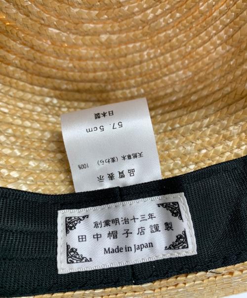 田中帽子店（タナカボウシテン）田中帽子店 (タナカボウシテン) ストローハット ナチュラル サイズ:57.5cm 未使用品の古着・服飾アイテム