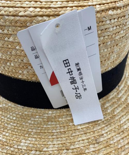田中帽子店（タナカボウシテン）田中帽子店 (タナカボウシテン) ストローハット ナチュラル サイズ:57.5cm 未使用品の古着・服飾アイテム